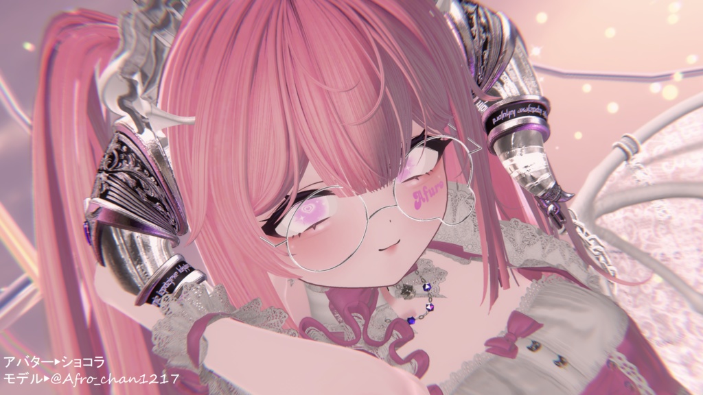 ちゅるちゅるな夢可愛いアイテクスチャ- Eye Texture