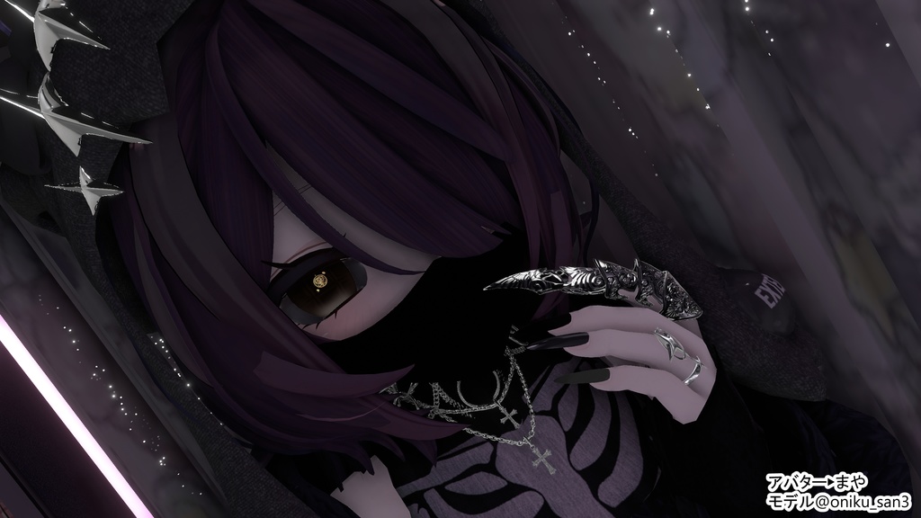 甘いバレンタインアイテクスチャ- Eye Texture