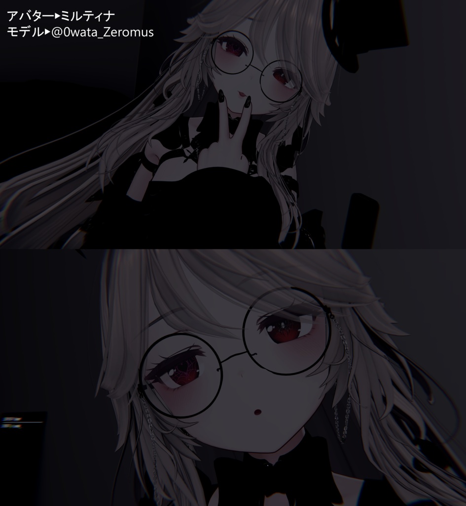 スパイダーなアイテクスチャ+【ミヴョル専用含】