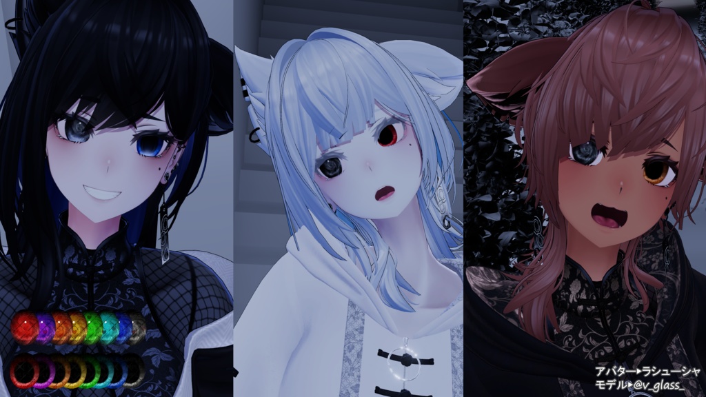 【複数人対応】堕天使の瞳-アイテクスチャ- Eye Texture