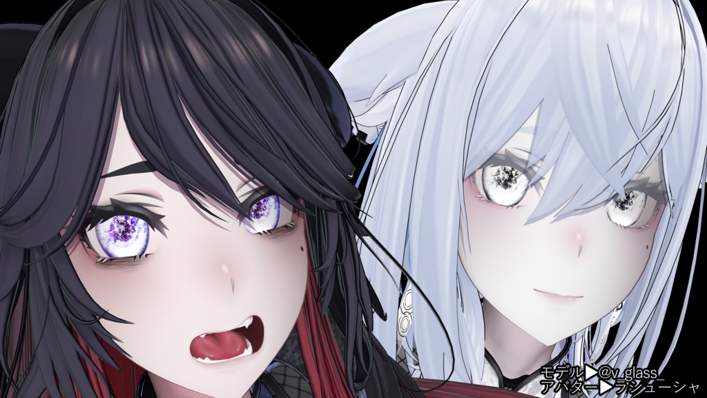 輝くダイヤの瞳〖8人対応〗アイテクスチャ- Eye Texture