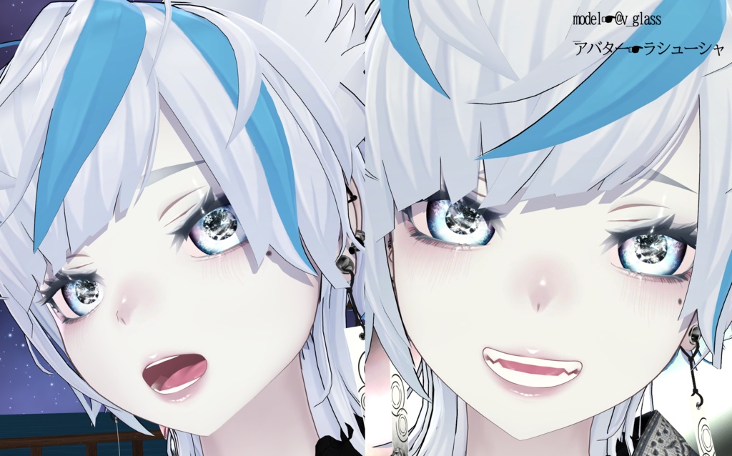 雪の結晶アイテクスチャ-6人対応-