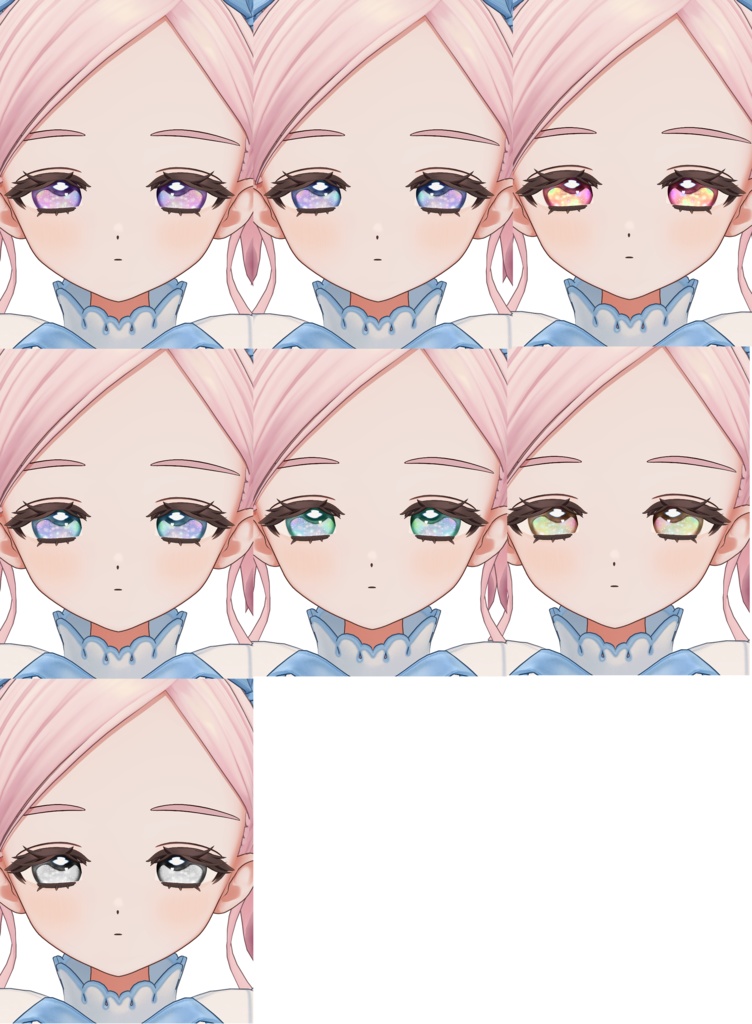 フィユエ対応~夢見るアイテクスチャ~