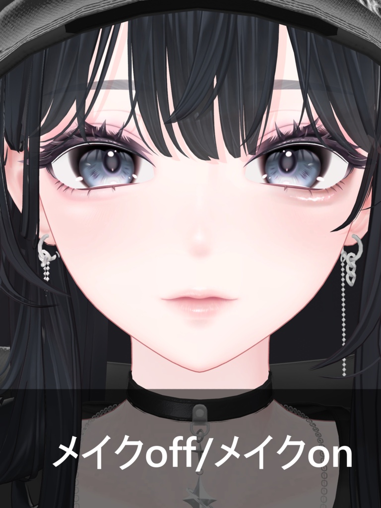 【泣夜✦nakiya/コマネ✦komane】ナチュラルぷっくり涙袋メイク