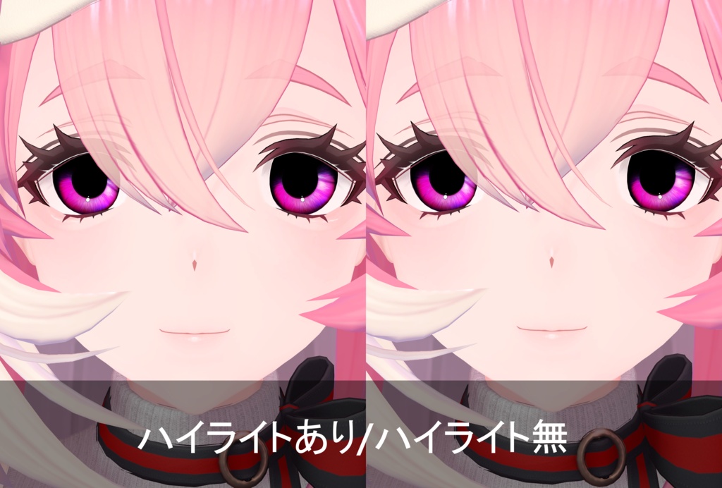 【泣夜✦nakiya/コマネ✦komane】ナチュラルぷっくり涙袋メイク