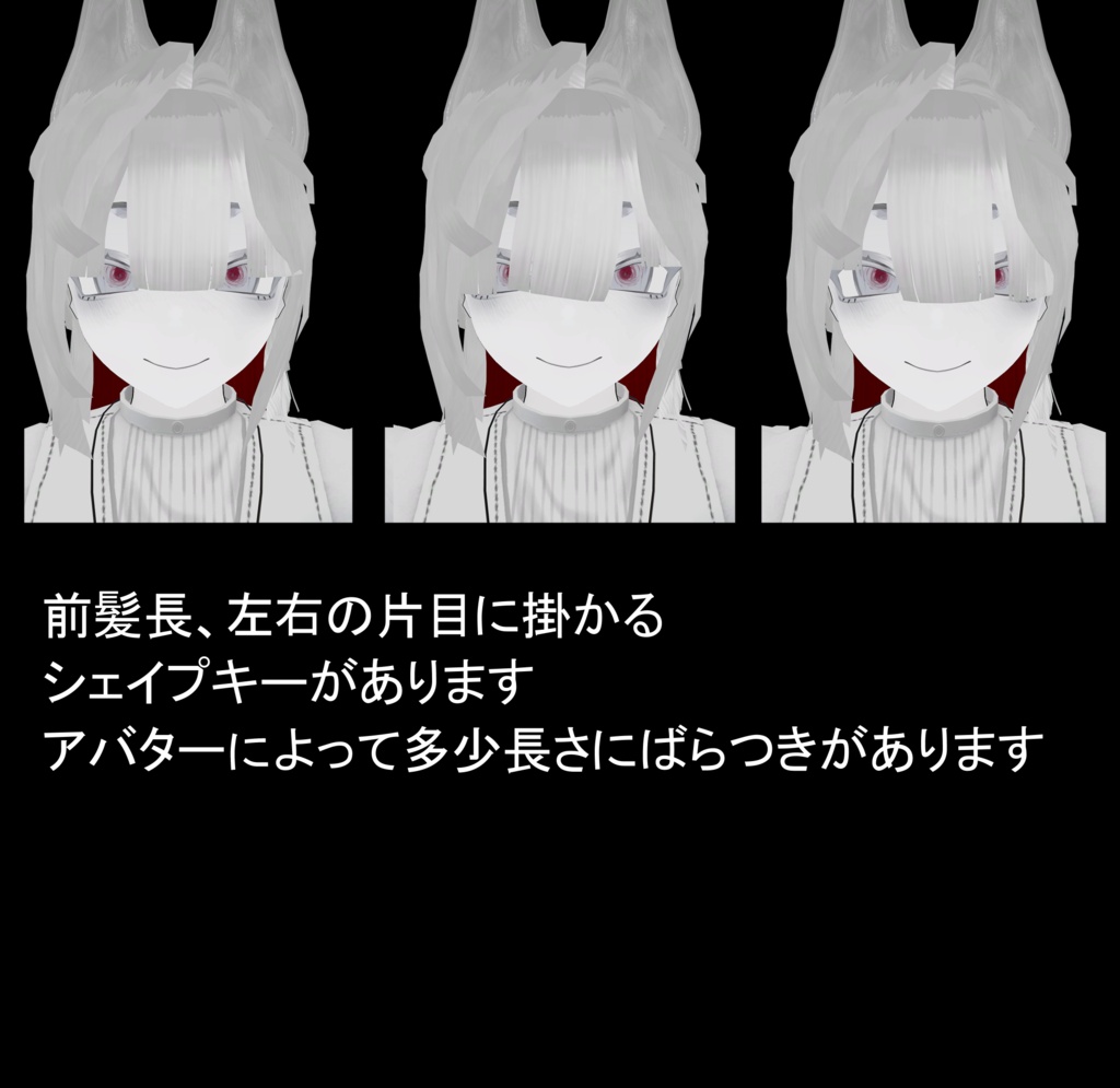 【11Avatar対応】🦇コウモリヘア🦇【18%off ハロウィンセール中🦇】
