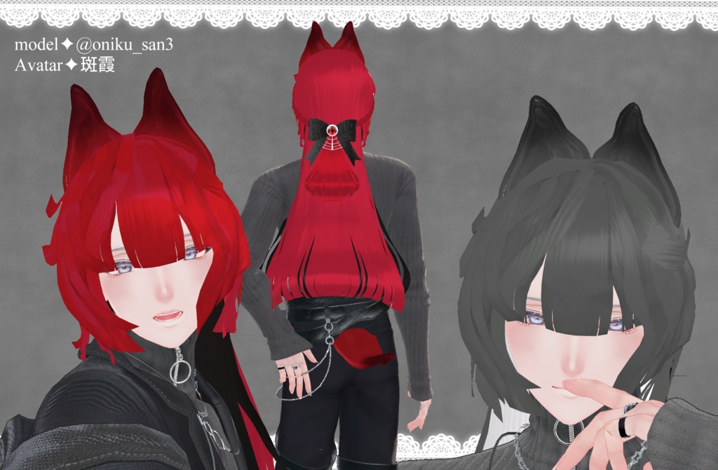 【11Avatar対応】🦇コウモリヘア🦇【18%off ハロウィンセール中🦇】