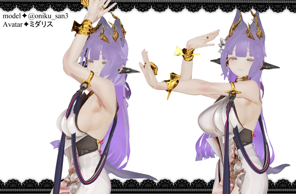 【11Avatar対応】🦇コウモリヘア🦇【18%off ハロウィンセール中🦇】