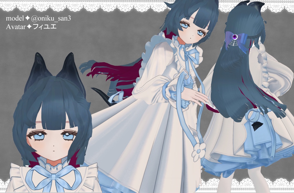 【11Avatar対応】🦇コウモリヘア🦇【18%off ハロウィンセール中🦇】