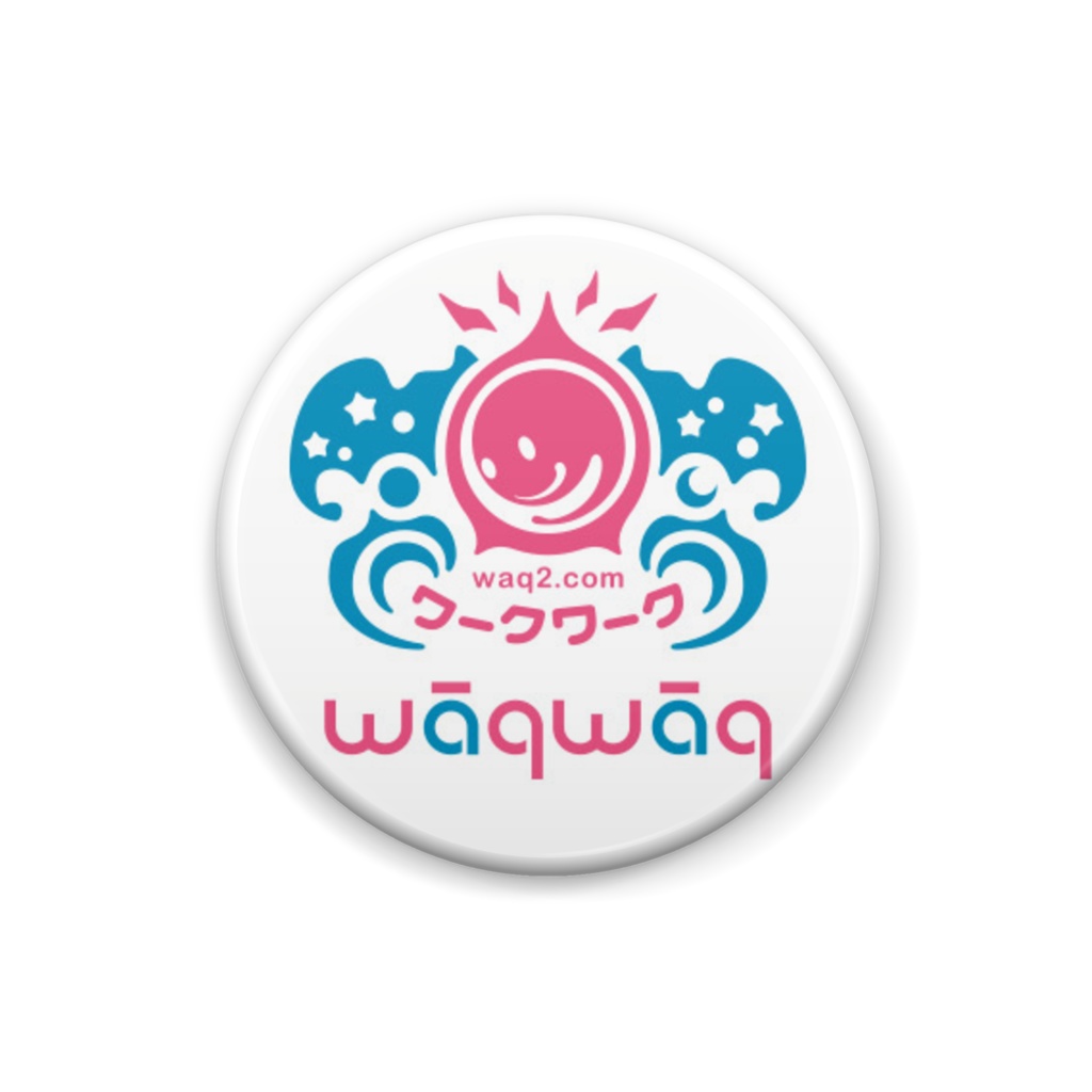 ワークワーク ロゴ 缶バッジ