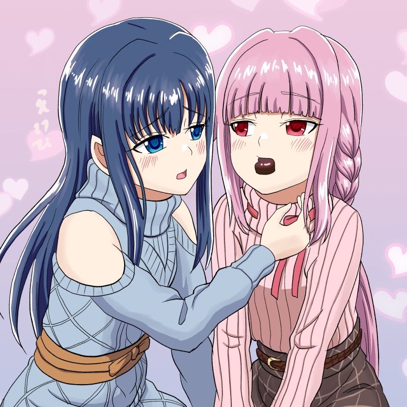 魔法みたいって思ったんです