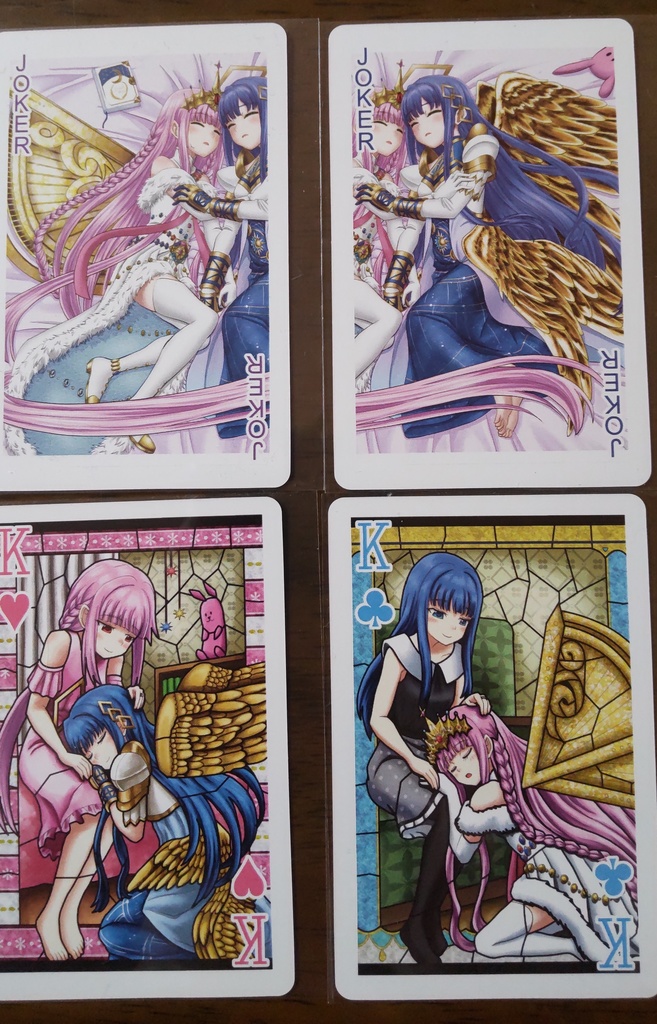 やちいろトランプ(がっちり梱包匿名配送)