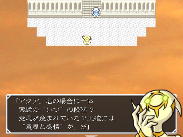 遊戯王VRAINS~哀~Ai~悼歌~