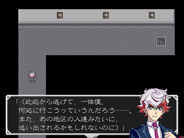 遊戯王VRAINS~哀~Ai~悼歌~