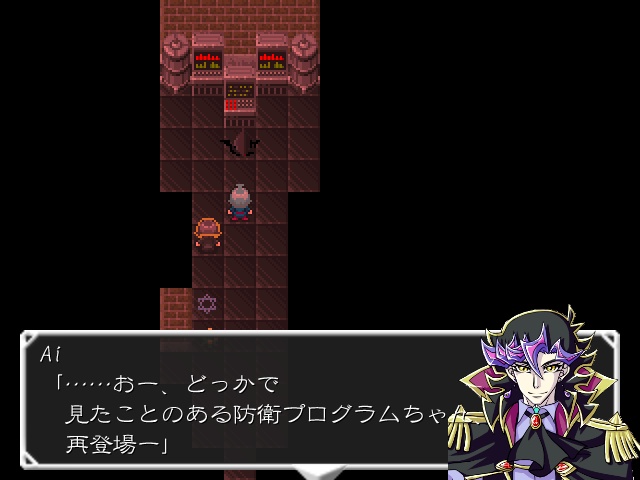 遊戯王VRAINS~哀~Ai~悼歌~