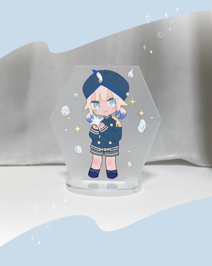 マリーンアクスタ