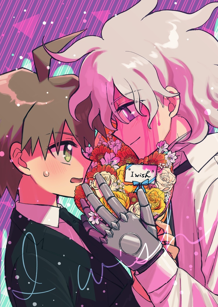 【狛苗】I wish