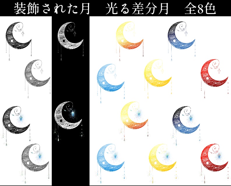 【無料/有償】水族館風のお部屋素材【ココフォリア】