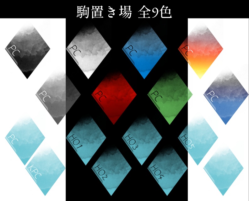 【無料/有償】水族館風のお部屋素材【ココフォリア】