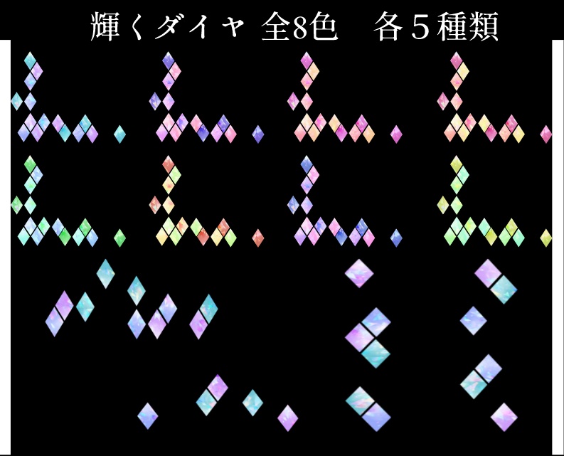 【無料/有償】水族館風のお部屋素材【ココフォリア】