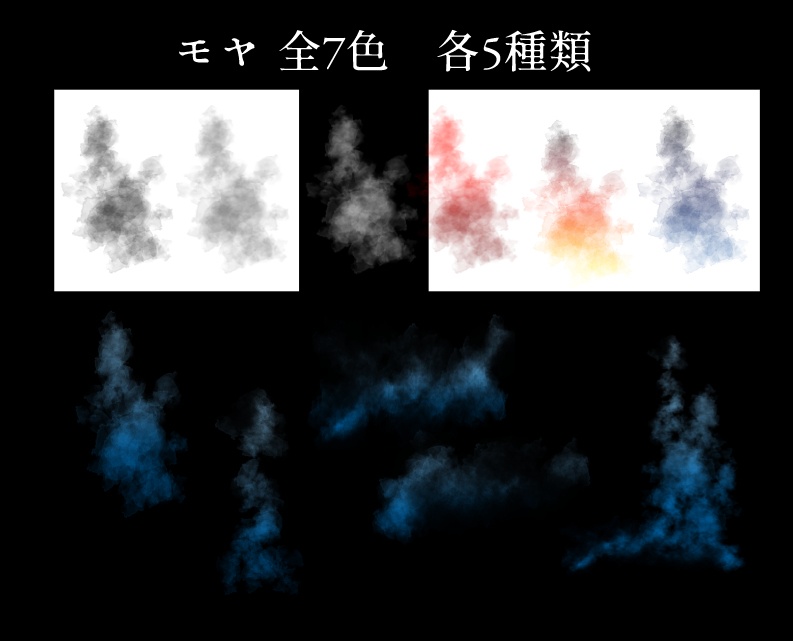 【無料/有償】水族館風のお部屋素材【ココフォリア】