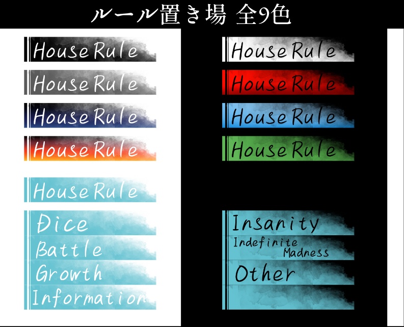 【無料/有償】水族館風のお部屋素材【ココフォリア】