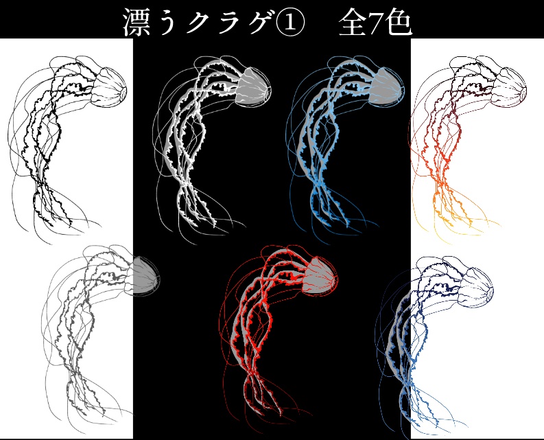 【無料/有償】水族館風のお部屋素材【ココフォリア】
