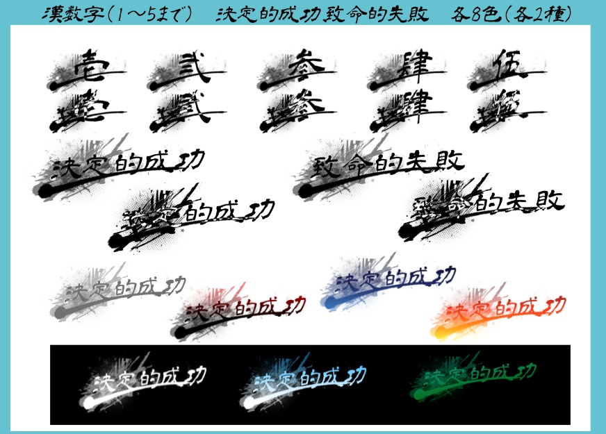 【無料/有償】廃墟風のお部屋素材【ココフォリア】