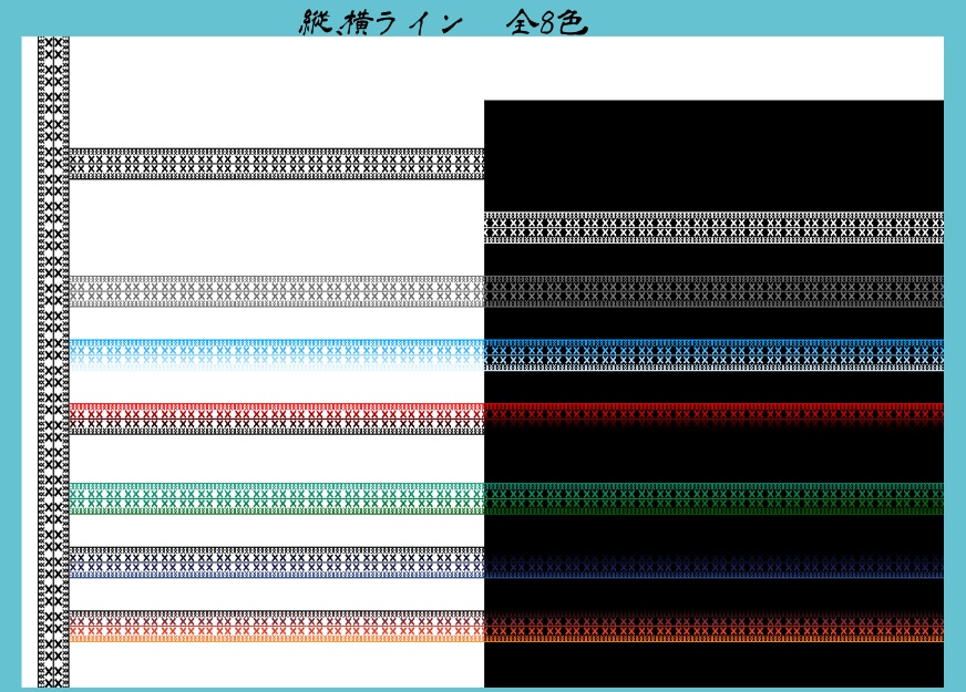 【無料/有償】廃墟風のお部屋素材【ココフォリア】