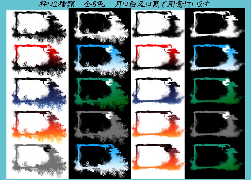 【無料/有償】廃墟風のお部屋素材【ココフォリア】