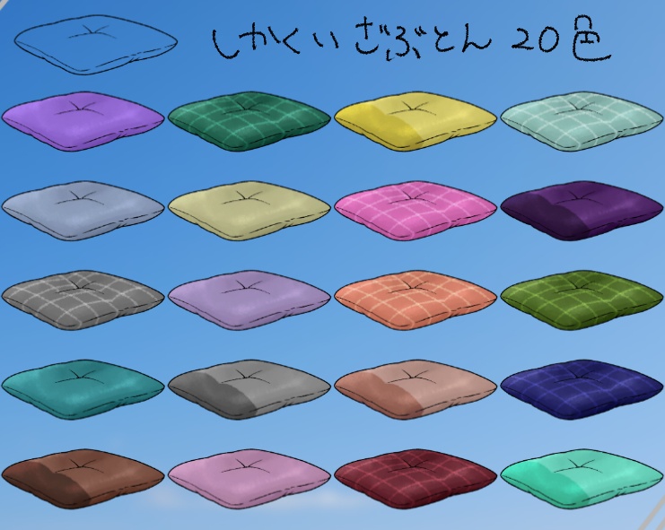 【有償】夏の思い出風素材【ココフォリア】