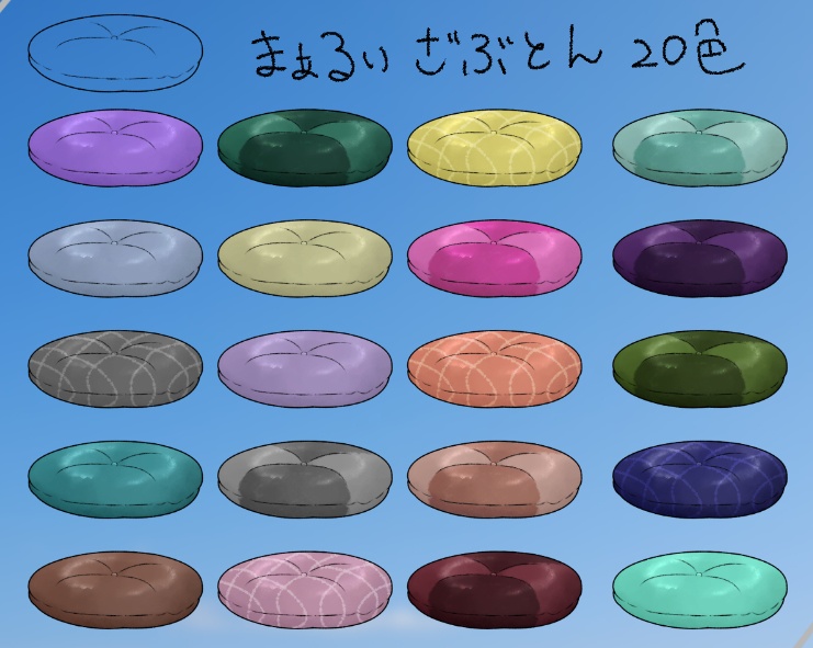 【有償】夏の思い出風素材【ココフォリア】