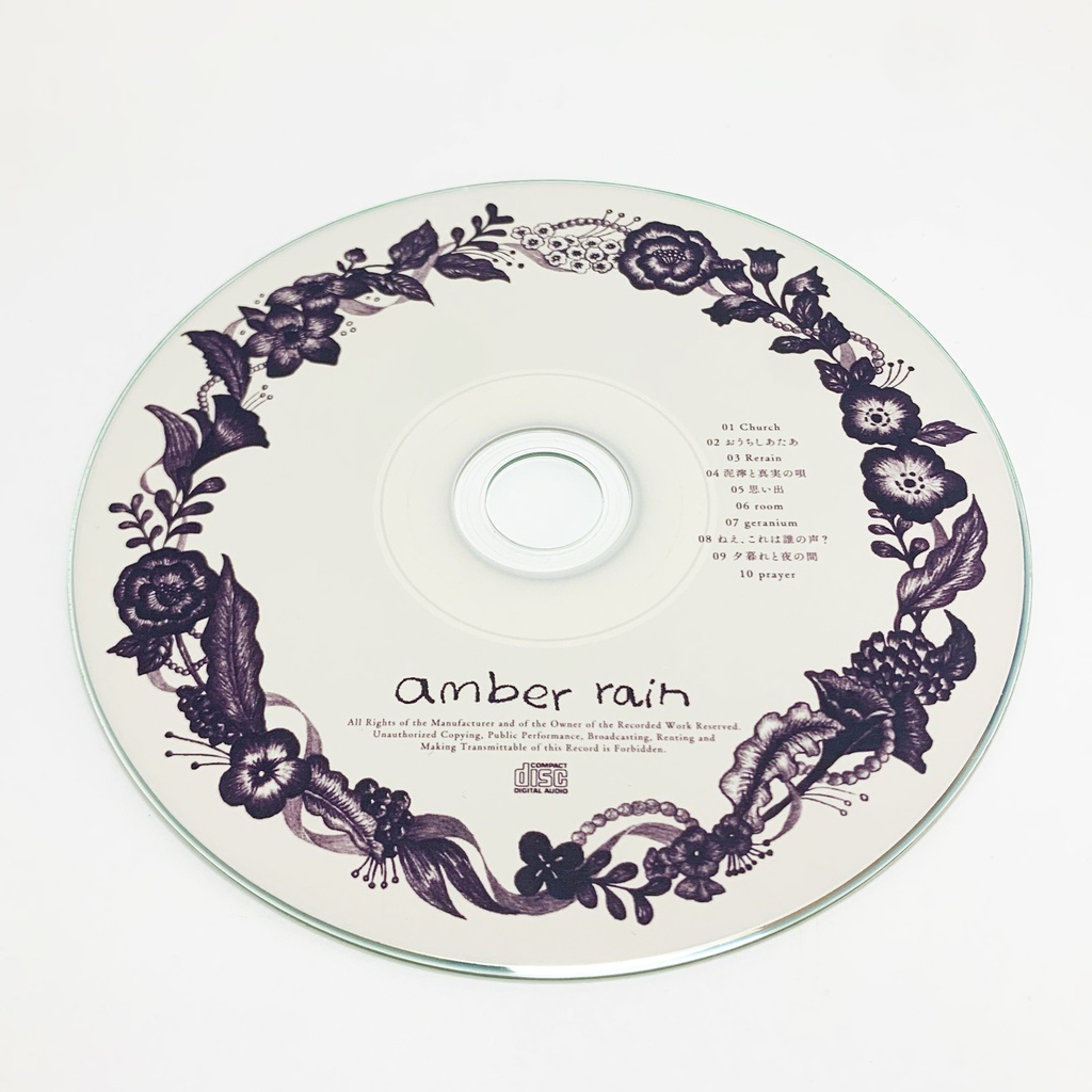 0² 1st album 『amber rain』
