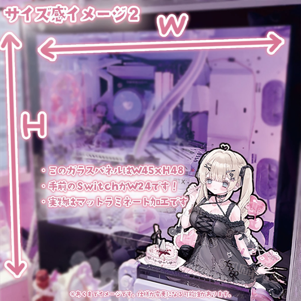 ~8/5まで💗┊4周年記念グッズ【受注生産】