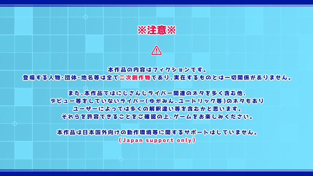 ずしりファンタズム