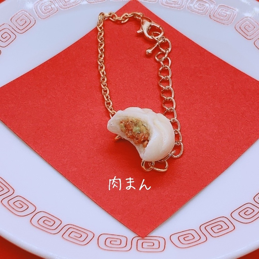 中華シリーズ ポシェット 10cm 12cmぬいぐるみ用