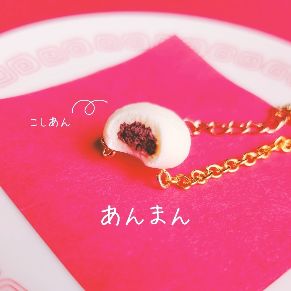 中華シリーズ ポシェット 10cm 12cmぬいぐるみ用