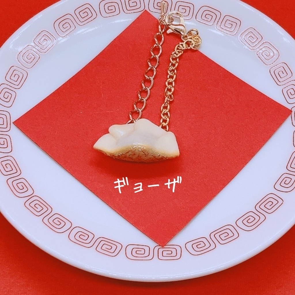 中華シリーズ ポシェット 10cm 12cmぬいぐるみ用