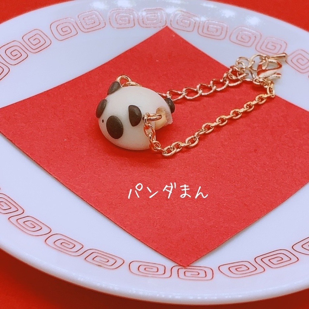 中華シリーズ ポシェット 10cm 12cmぬいぐるみ用