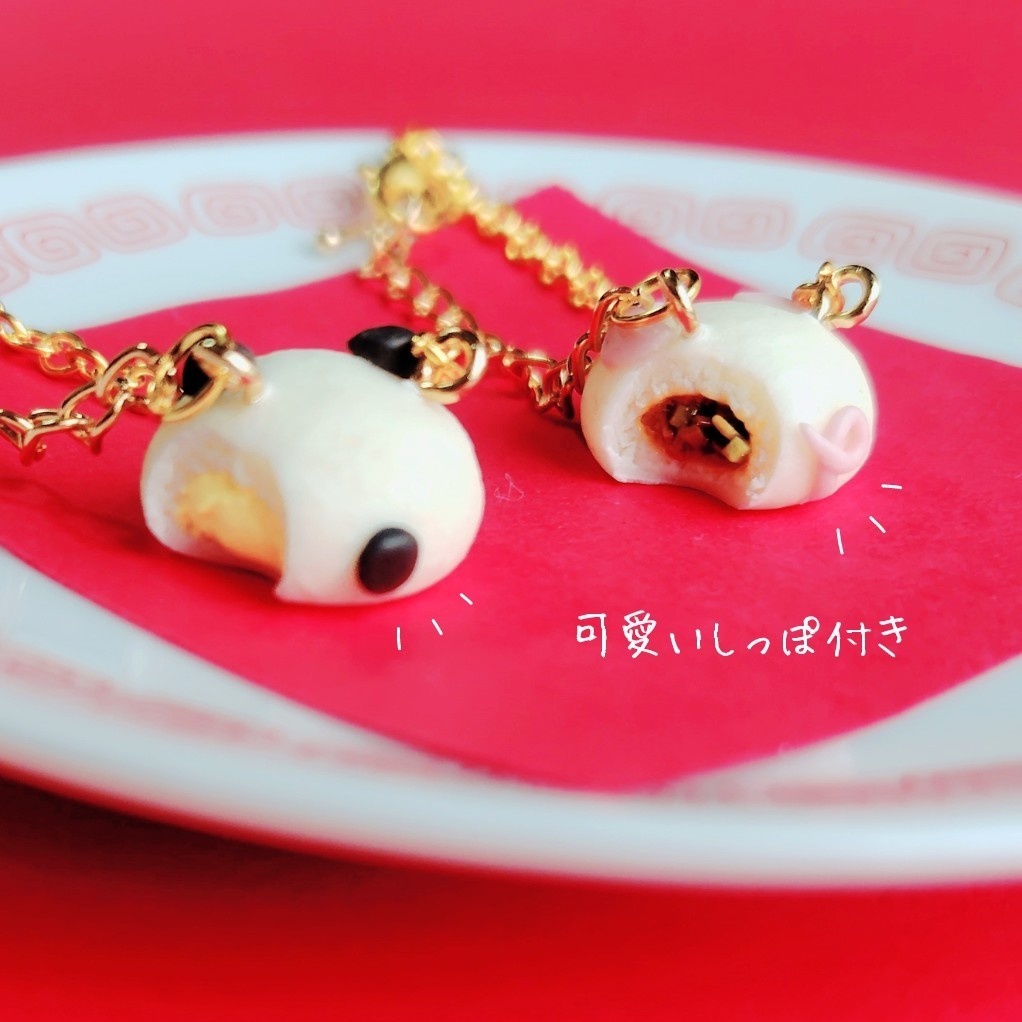 中華シリーズ ポシェット 10cm 12cmぬいぐるみ用