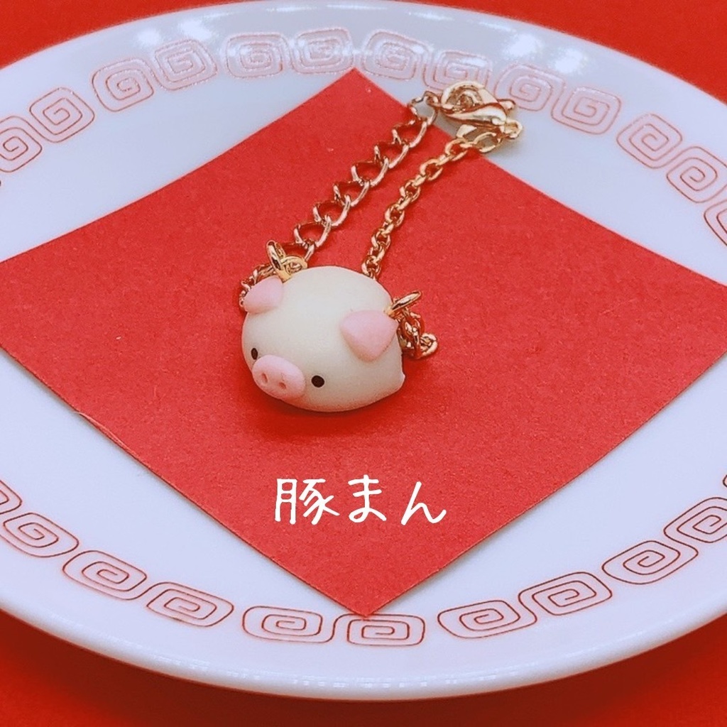 中華シリーズ ポシェット 10cm 12cmぬいぐるみ用