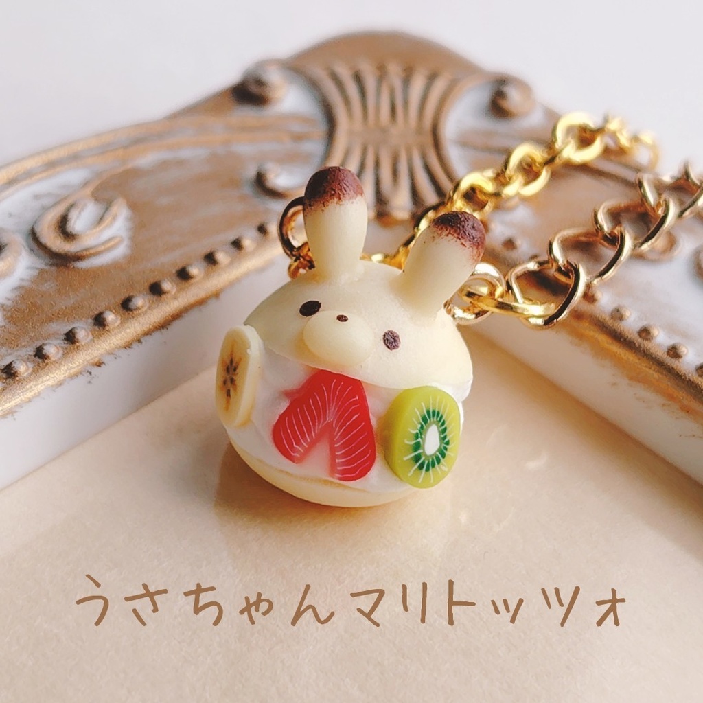 アニマルバーガーポシェット 10cm 12cmぬいぐるみ用