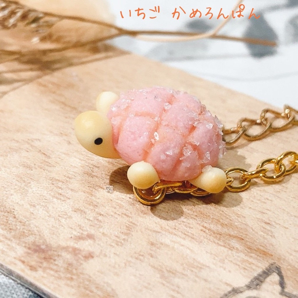 カメロンパン ポシェット 10cm 12cmぬいぐるみ用