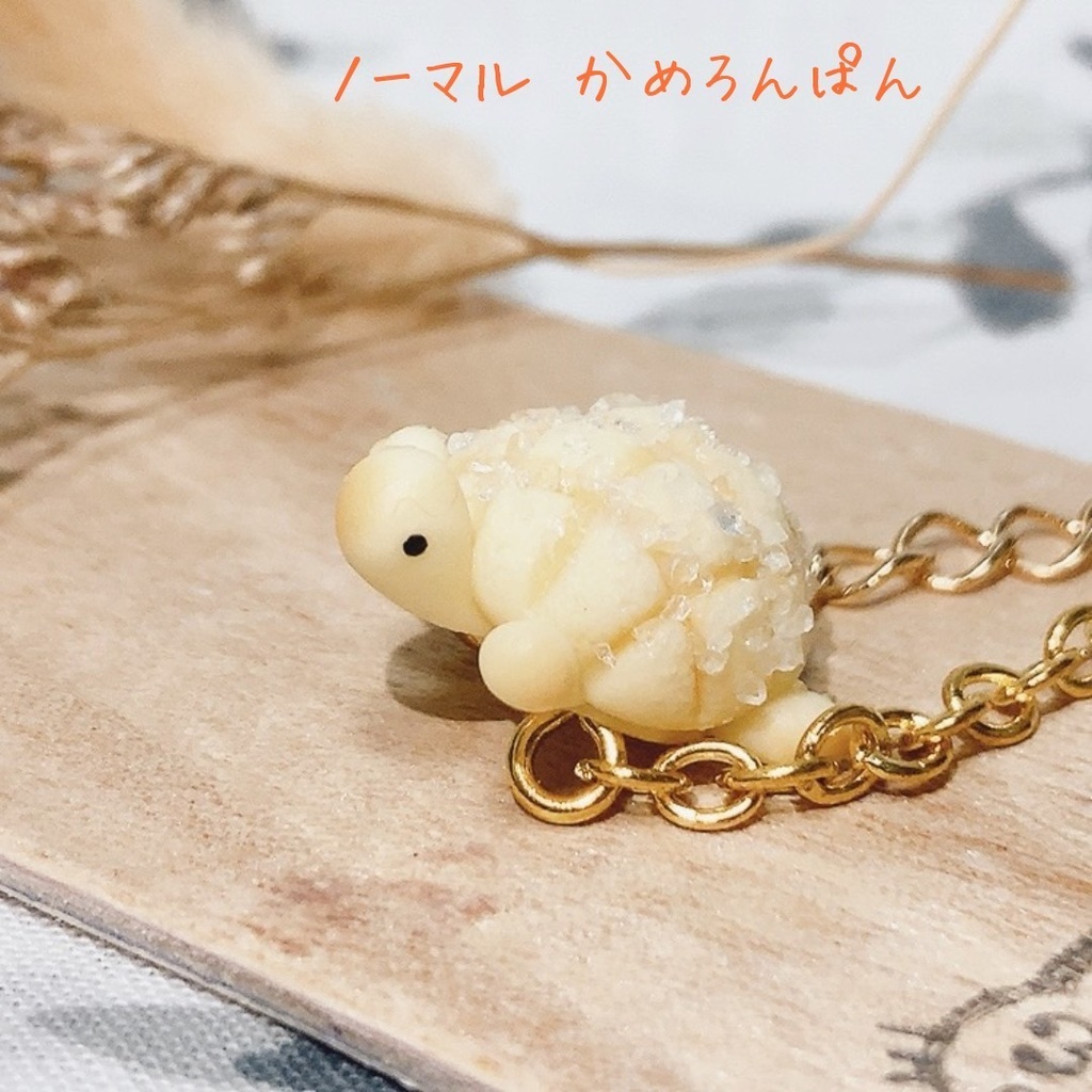 カメロンパン ポシェット 10cm 12cmぬいぐるみ用