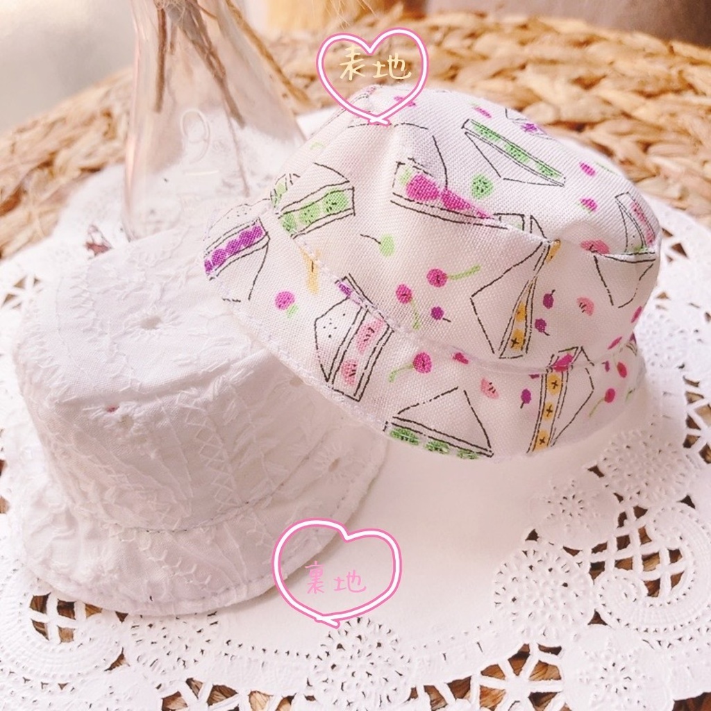 ぬいぐるみ用 フルーツサンドシリーズ