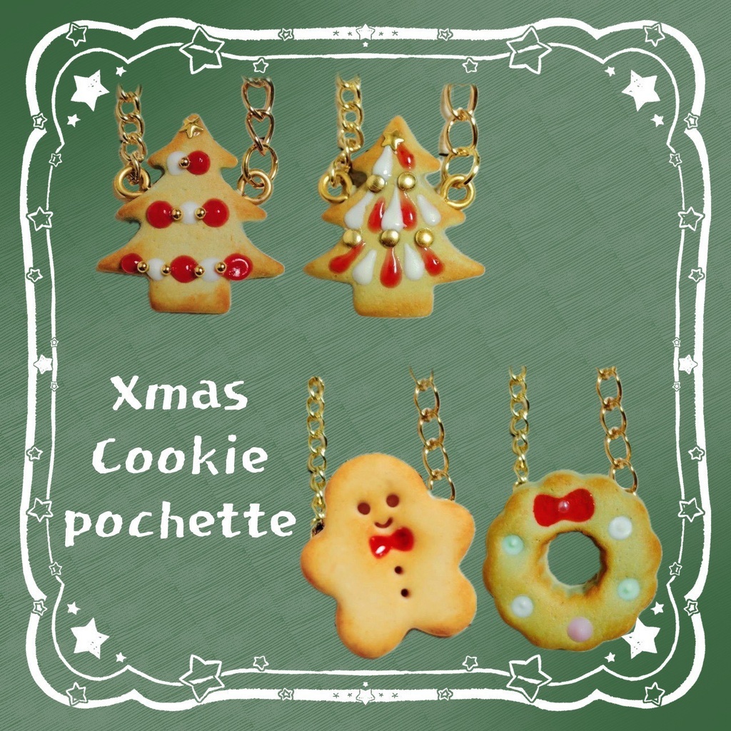 クリスマスクッキーポシェット