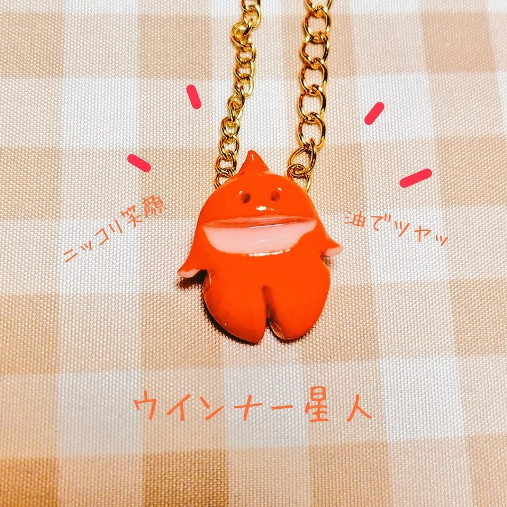 ぬい ぱぺ用 お弁当のおかずポシェット