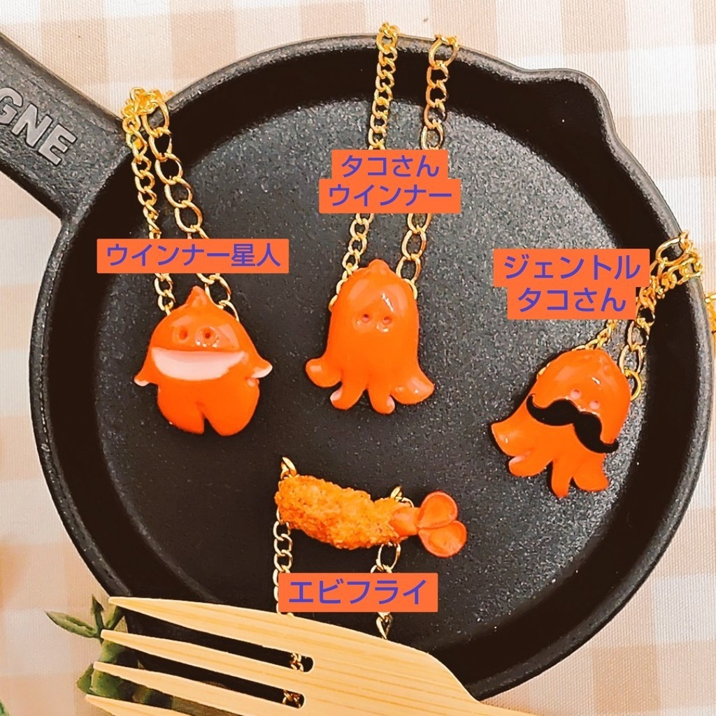 ぬい ぱぺ用 お弁当のおかずポシェット