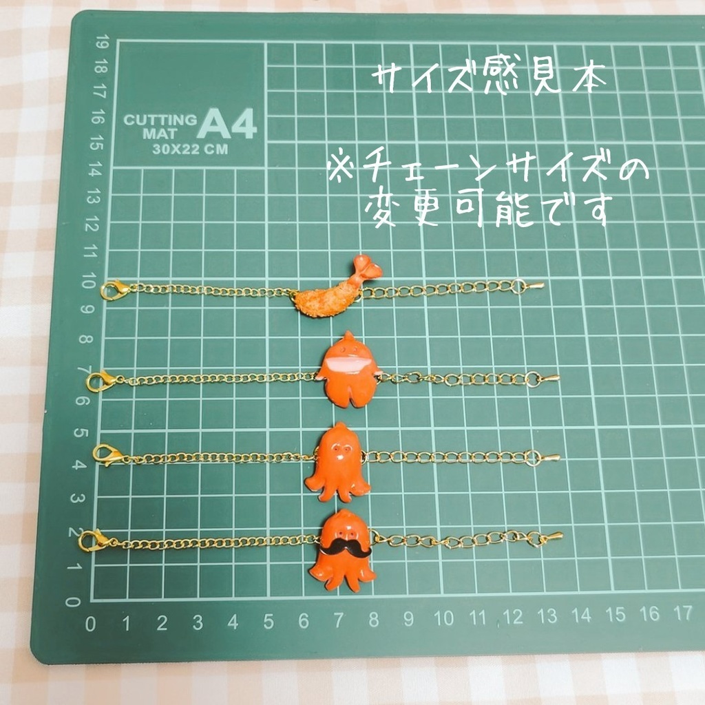 ぬい ぱぺ用 お弁当のおかずポシェット