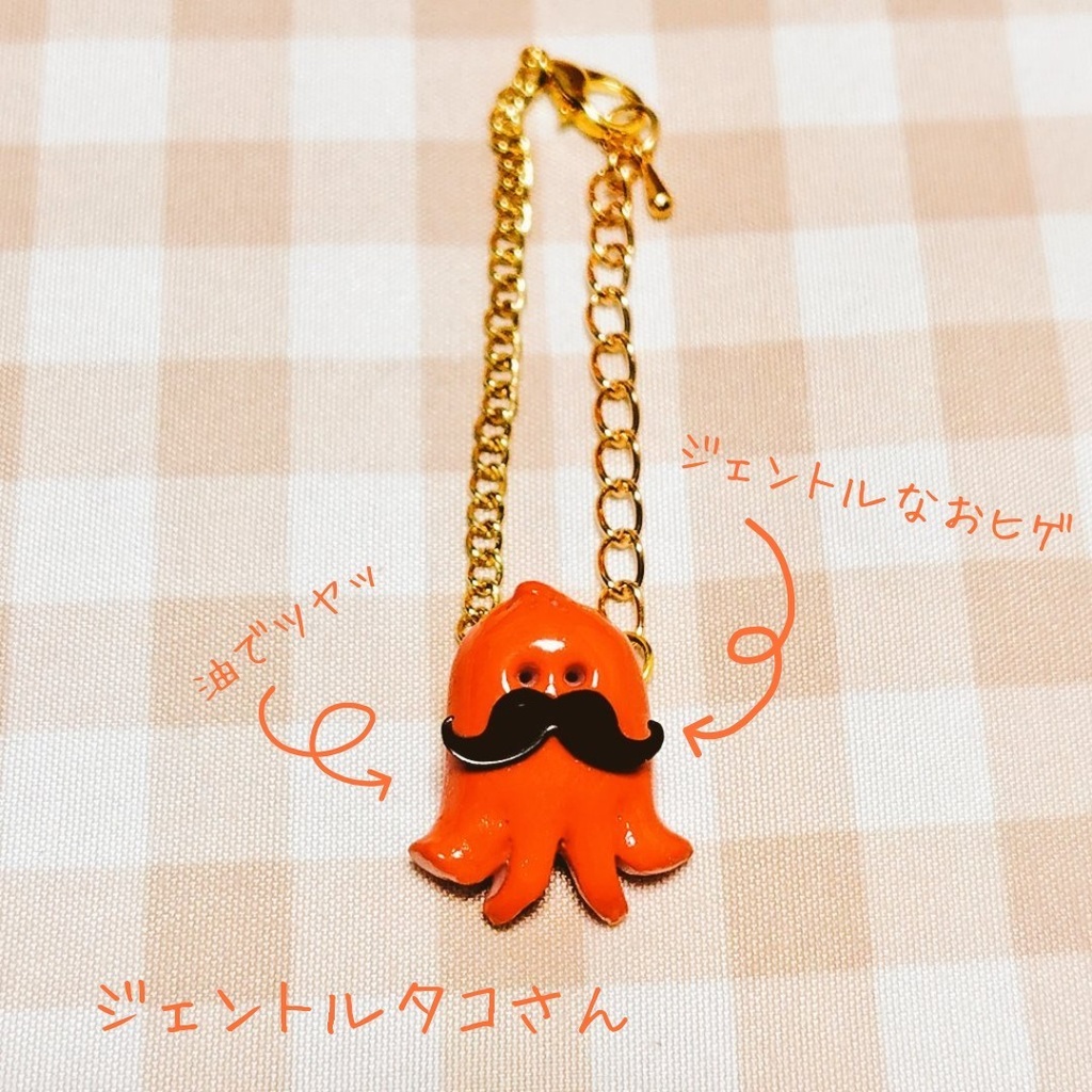 ぬい ぱぺ用 お弁当のおかずポシェット